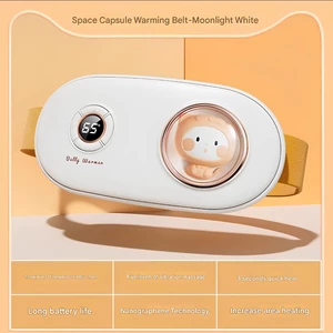 برترین ماساژور گرم کن کمر، شکم، رحم، قاعدگی، پریود قابل شارژ کوالیتل شیائومی