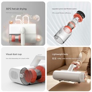 جارو برقی ماوراء بنفش ضدکنه میجیا شیائومی