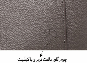 فروش کیف شانه ای زنانه با ظرفیت بزرگ  5180