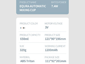 شیکر ورزشی شارژی 650 میلی لیتر EQURA Automatic Mixing Cup EQURA-02