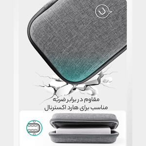 کیف پاوربانک و لوازم جانبی یوسامز US-ZB263