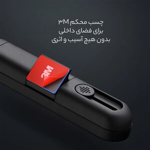 قیمت دستگاه اعلام شماره تلفن پارک موقت خودرو نکستول شیائومی