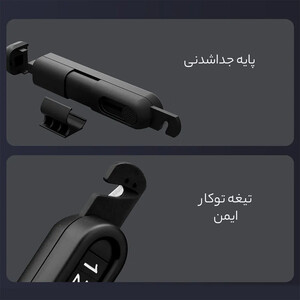کیفیت دستگاه اعلام شماره تلفن پارک موقت خودرو نکستول شیائومی