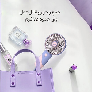 قیمت پنکه دستی شارژی فانتزی