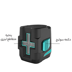 خرید سطح لیزر متقاطع هوشمند