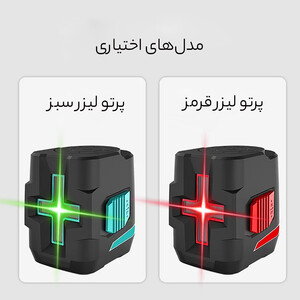 کیفیت سطح لیزر متقاطع هوشمند