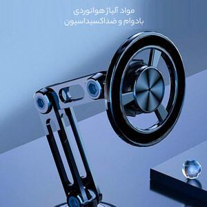 قیمت هولدر گوشی موبایل مگنتی داخل خودرو