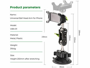 هولدر موبایل داخل خودرو یونیورسال UNIVERSAL Ball Head Basic Sucker Arm for Phone