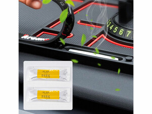 پد نگهدارنده موبایل ضدلغزش چهار کاره داخل خودرو باویس BAVISS Dashboard Mat Phone Holder with Aromatherapy Slot B-28