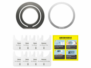 حلقه نگهدارنده مغناطیسی آیفون بیسوس Baseus Halo Series Foldable Metal Ring SUCH000013