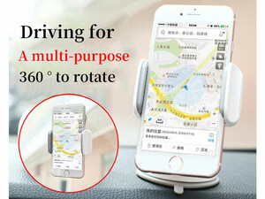 قیمت نگهدارنده موبایل خودرو ارلدام Earldom Mobile Phone Car Holder ET-EH02