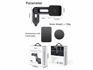 استند موبایل داخل خودرو Yesido C106
