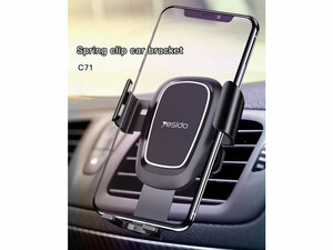 استند موبایل Yesido C71