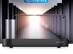داک شارژ تایپ سی راک Rock Cloud-on Type-C Docking Station RCB0652
