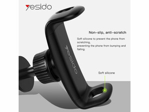هولدر YESIDO C47