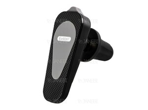 پایه نگهدارنده آهنربایی ارلدام Earldom Magnetic Holder ET-EH52