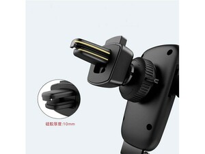پایه نگهدارنده دریچه کولری گوشی Yesido C50 Gravity Car Holder