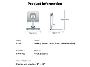 پایه نگهدارنده رومیزی راک Rock RPH0952 Desktop Phone/Tablet Stand