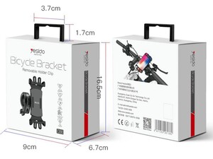 پایه نگهدارنده گوشی موبایل مخصوص دوچرخه Yesido C66 Bicycle Bracket
