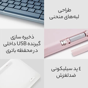 کیبورد بی سیم مکانیکی دو حالته شیائومی