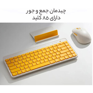 بهترین کیبورد بی سیم مکانیکی دو حالته شیائومی
