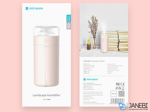 دستگاه بخور راک Rock Space Landscape Humidifier