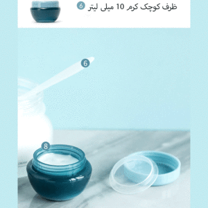 خرید ست لوازم آرایشی و بهداشتی سفری جوردن و جودی