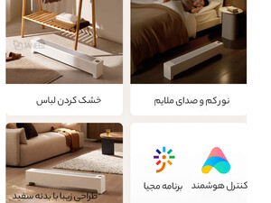 خرید بخاری برقی شیائومی Xiaomi Mijia Baseboard Electric Heater 2 TJXDNQ08ZM