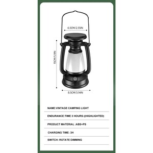 لامپ شارژی و چراغ کمپینگ خورشیدی طرح چراغ نفتی اسمایلینگ شارک