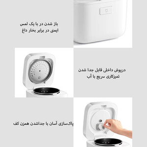 خرید پلوپز جمع و جور شیائومی