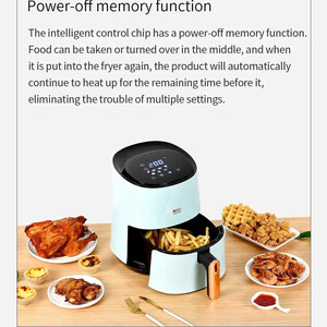 سرخ کن 2.5 لیتری شیائومی