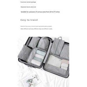 پک نظم‌دهنده چمدان و ساک چند منظوره 7 تیکه ضدآب برلیانس
