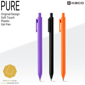 فروش خوکار رنگی کاکو