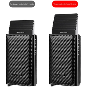 کیف پول و جاکارتی