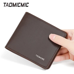 کیف پول و جاکارتی مردانه تائومیک‌میک