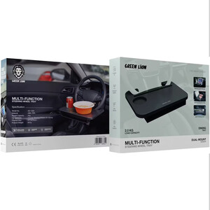 سینی فرمان خودرو گرین لاین