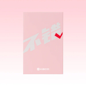 ست خودکار ژله ای صورتی کاکو با نوک دقیق مناسب نوشتن روزمره