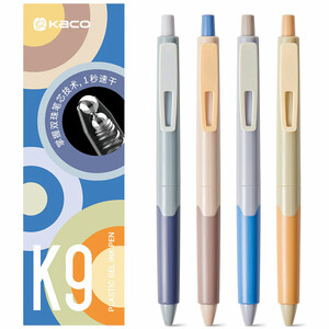 خودکار مشکی ژله ای کاکو