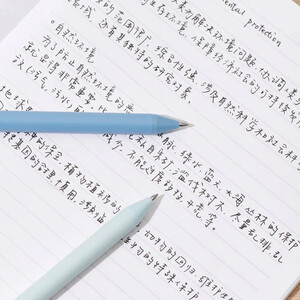 ست خودکار ژله ای کاکو