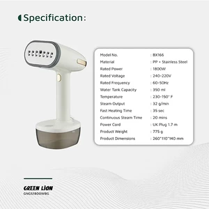 فروش اتو بخار دستی گرین لاین