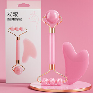 فروش مجموعه ابزار زیبایی ماساژ لیفتینگ و سفت کننده چشم و صورت