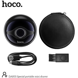 فروش شیور شارژی ضدآب هوکو