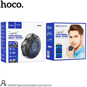 بهترین شیور شارژی ضدآب هوکو