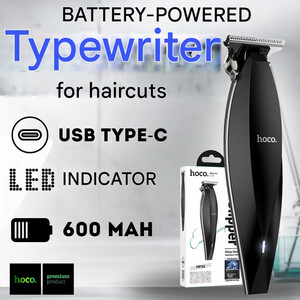 خرید ماشین اصلاح موی سر هوکو