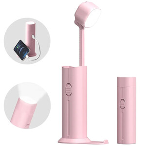 فروش لامپ مطالعه چندکاره