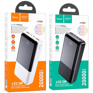 قیمت پاوربانک 20000 میلی آمپر هوکو