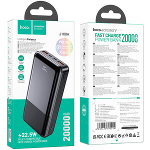 پاوربانک هوکو