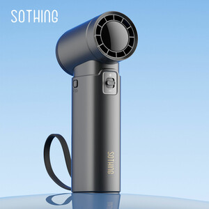 فروش پنکه شارژی دستی و پاوربانک شیانگو