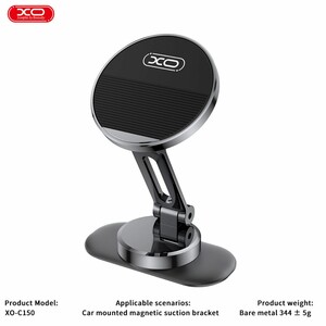 قیمت هولدر موبایل ایکس او مگنتی 360 درجه