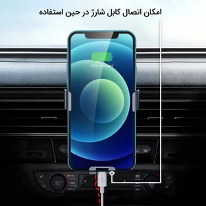 هولدر موبایل خودرو ایکس او XO مدل C86 دریچه ای گیره ای
